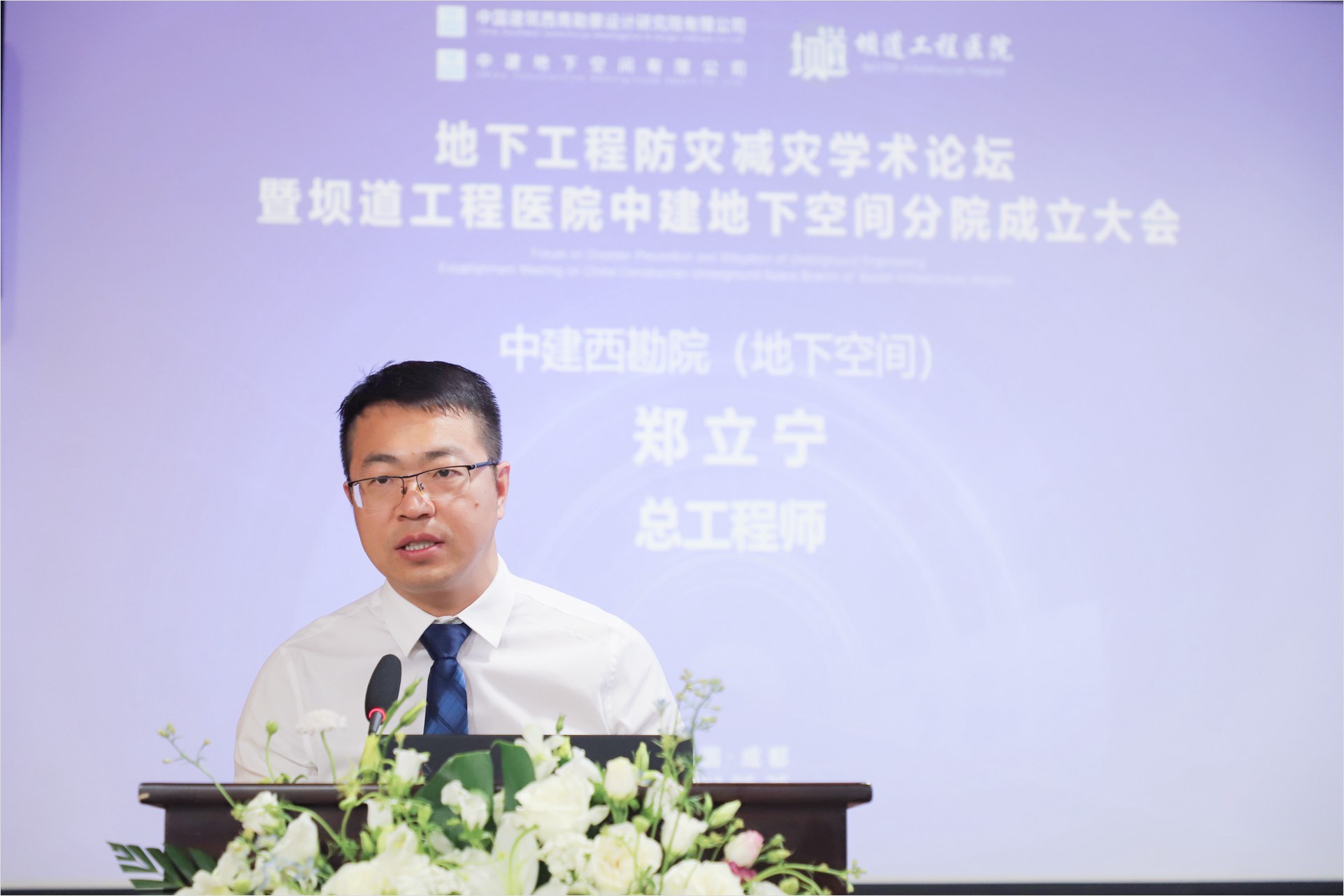 size- 郑立宁 IMG_0919.jpg