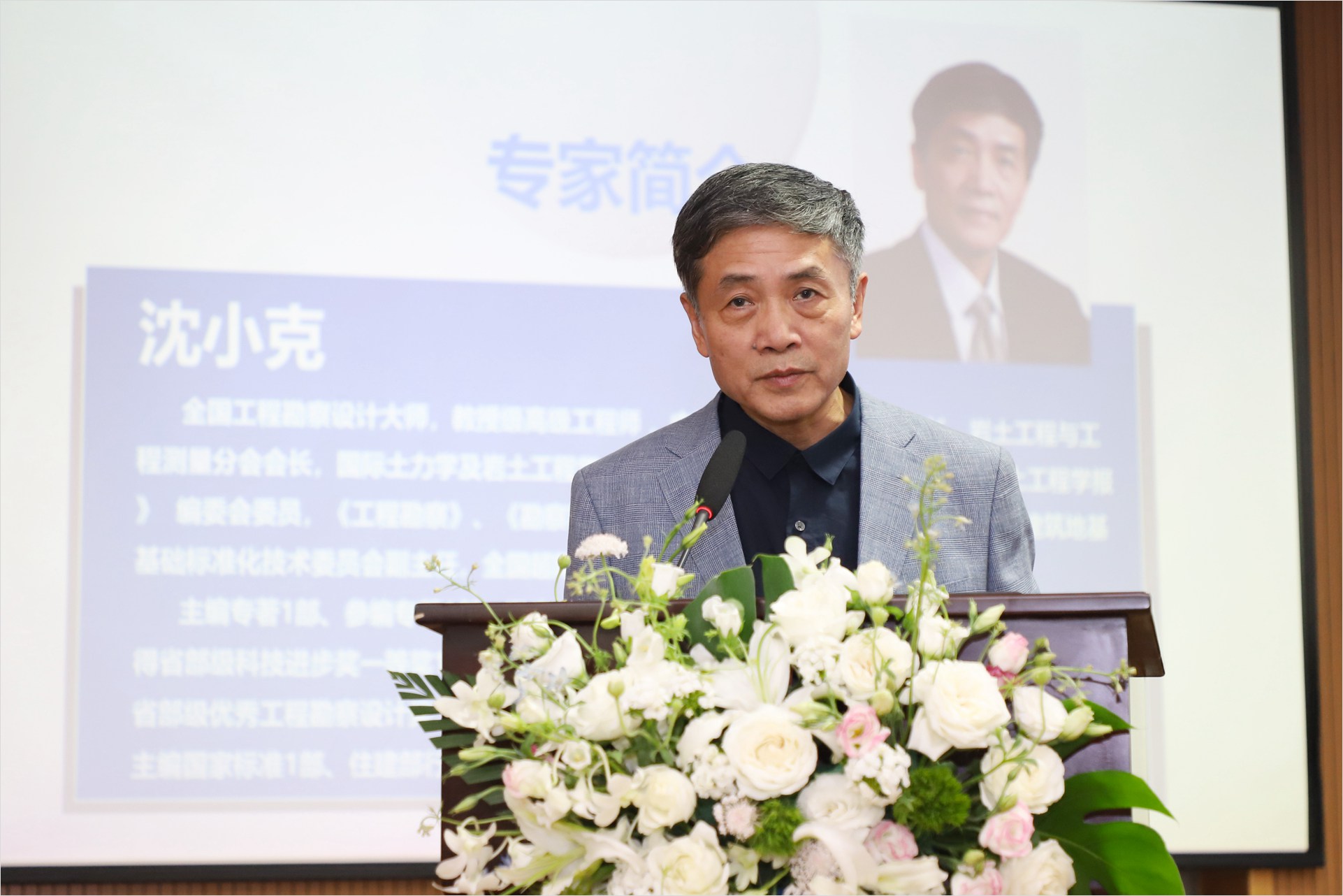 size- 01 沈小克 IMG_1055.jpg