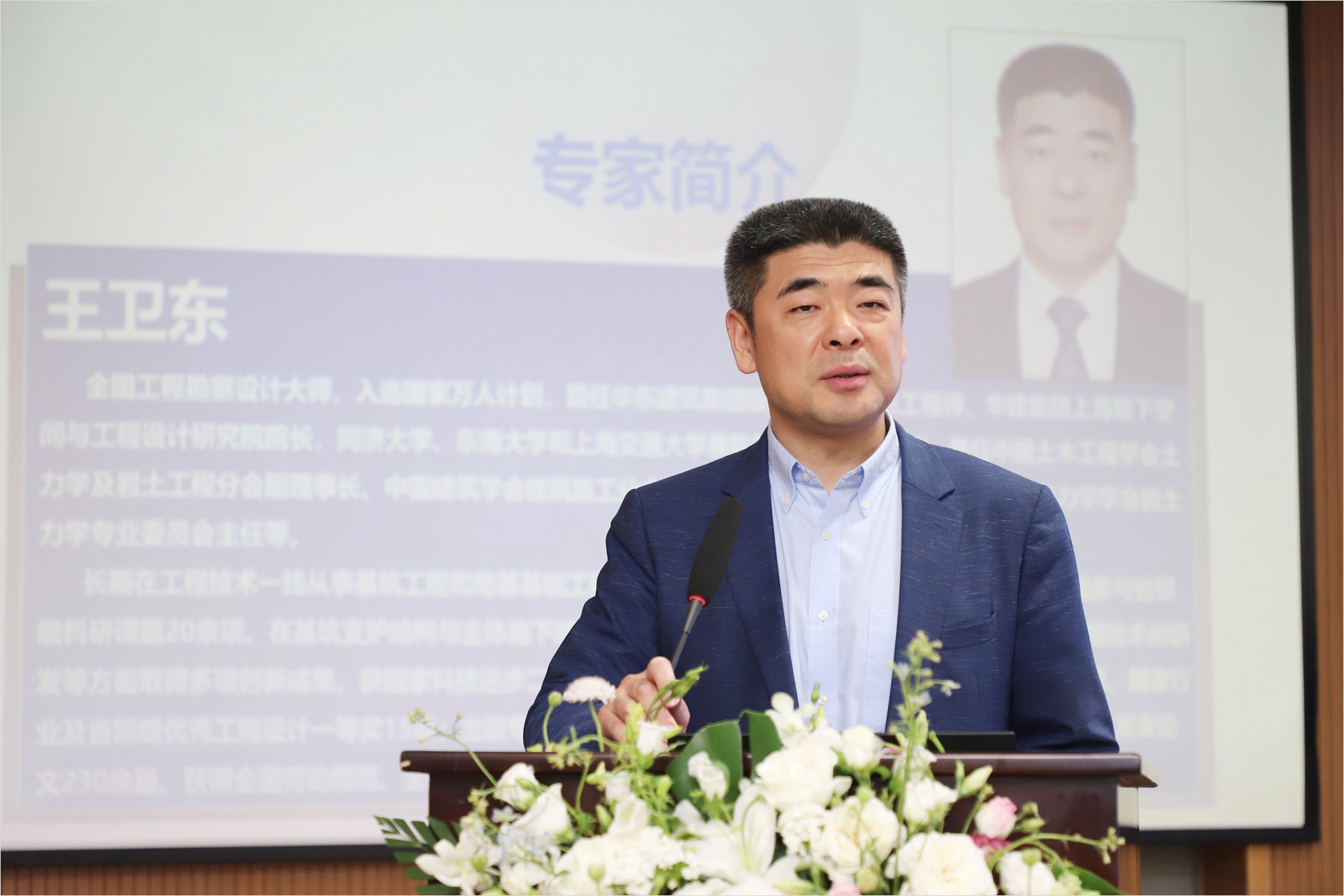 size- 03 王卫东IMG_1138.jpg