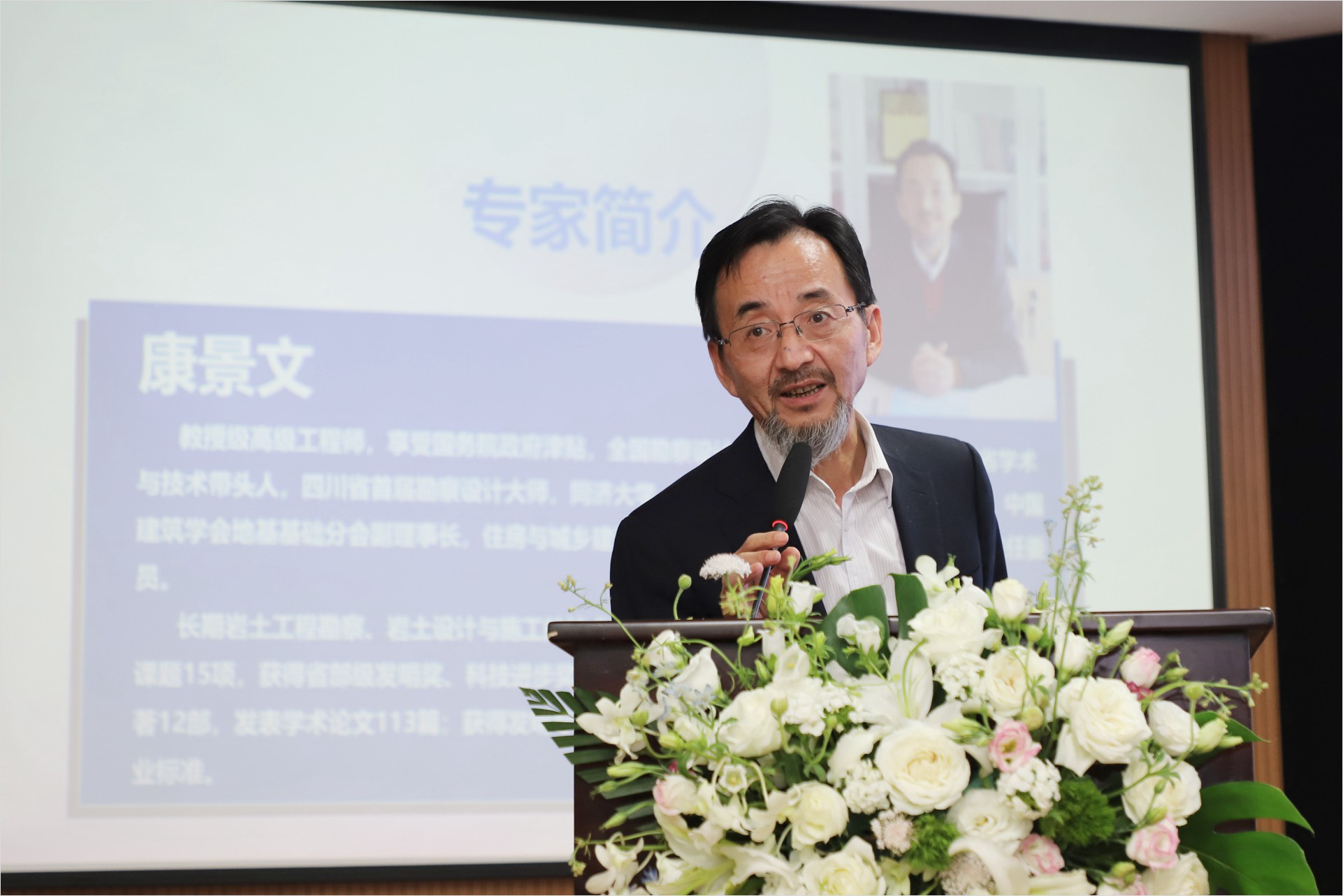 size- 04 康景文 IMG_1145.jpg