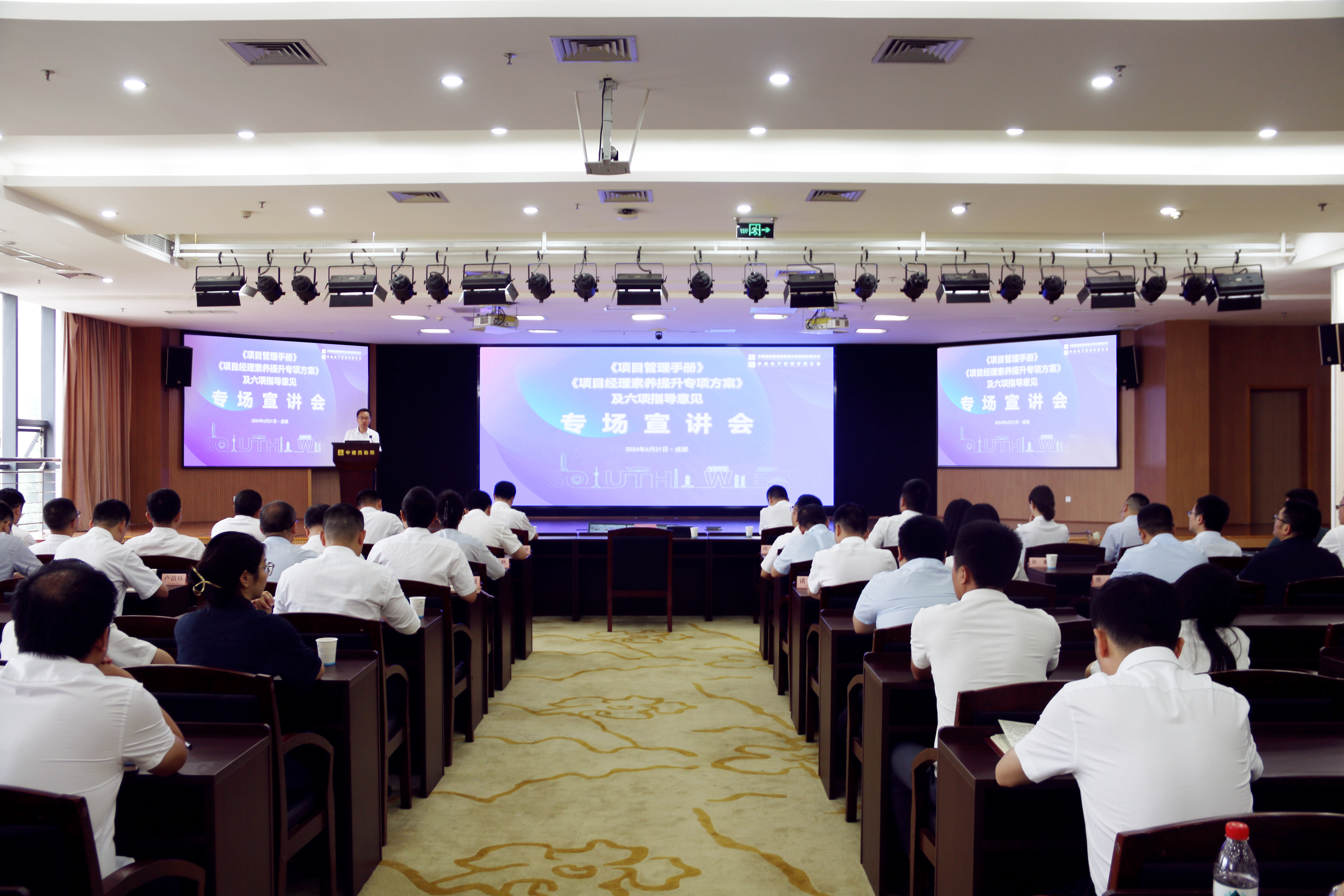 全景-2.jpg 全景-2.jpg