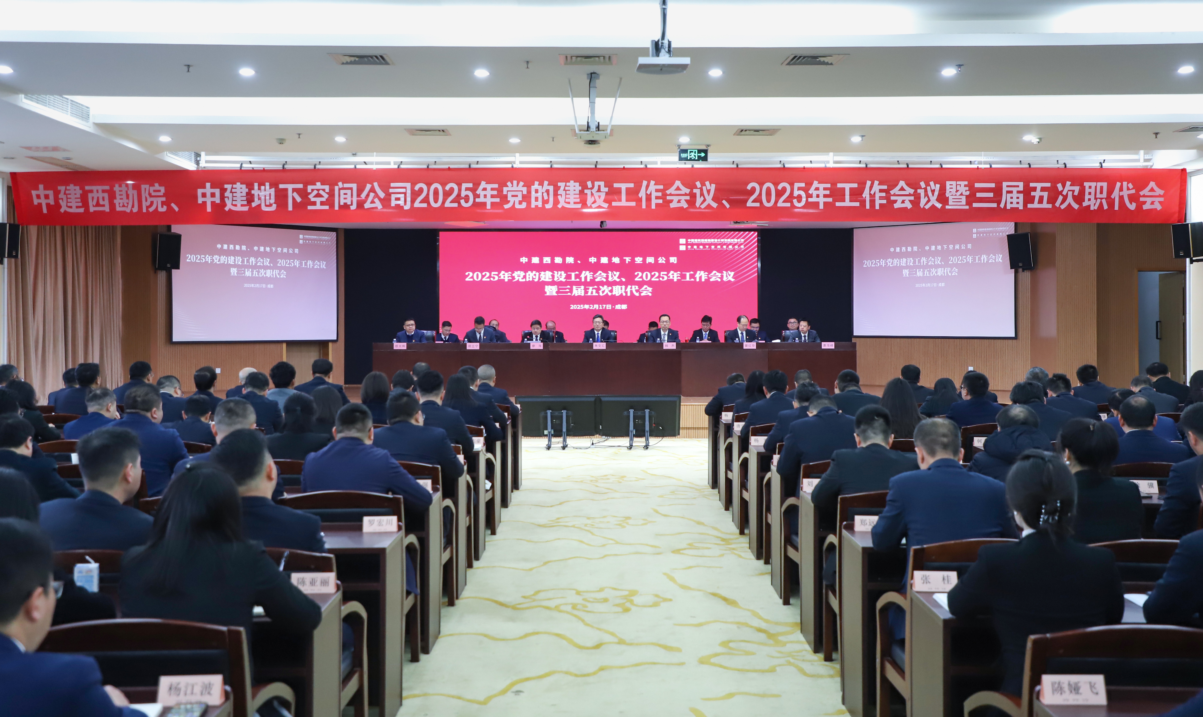 (全景图)2025-2-17 HY-XKYNDGZH (124).jpg (全景图)2025-2-17 HY-XKYNDGZH (124).jpg