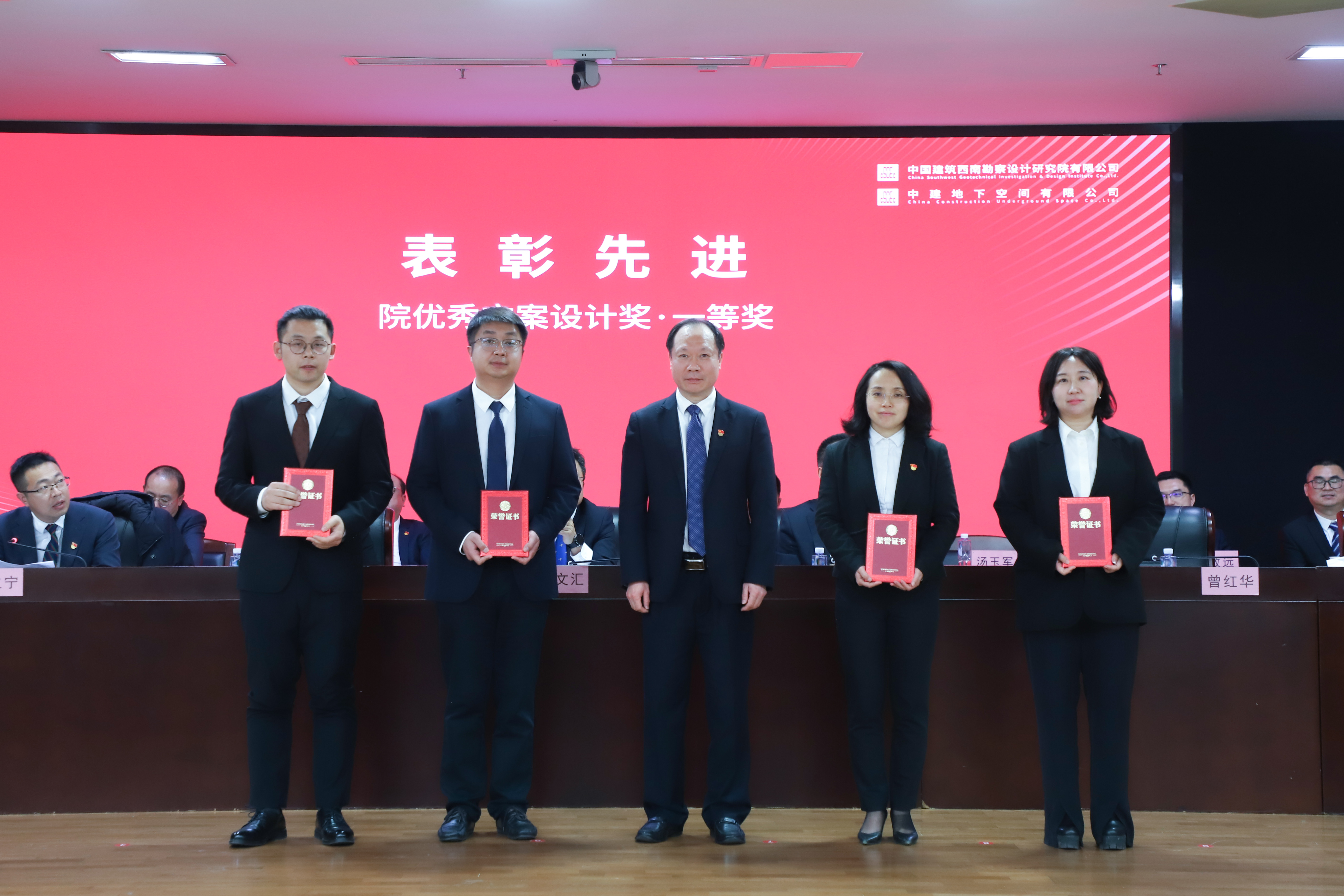 07 优秀方案设计奖 2025-2-17 HY-XKYNDGZH (340).JPG 07 优秀方案设计奖 2025-2-17 HY-XKYNDGZH (340).JPG