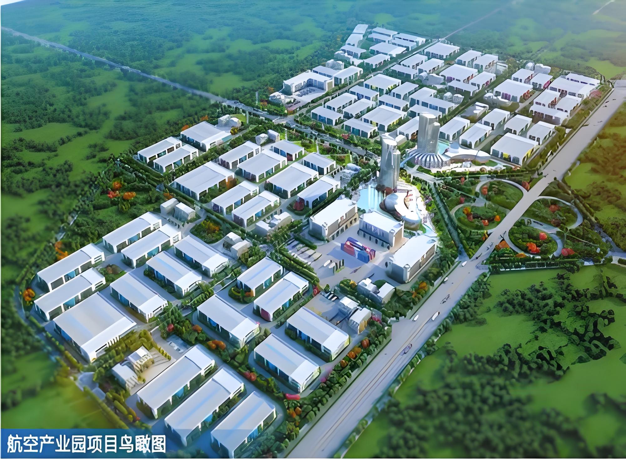 新项目中标-五公司-航空智造产业园项目预制方桩及基坑支护（二标段）工程.jpg
