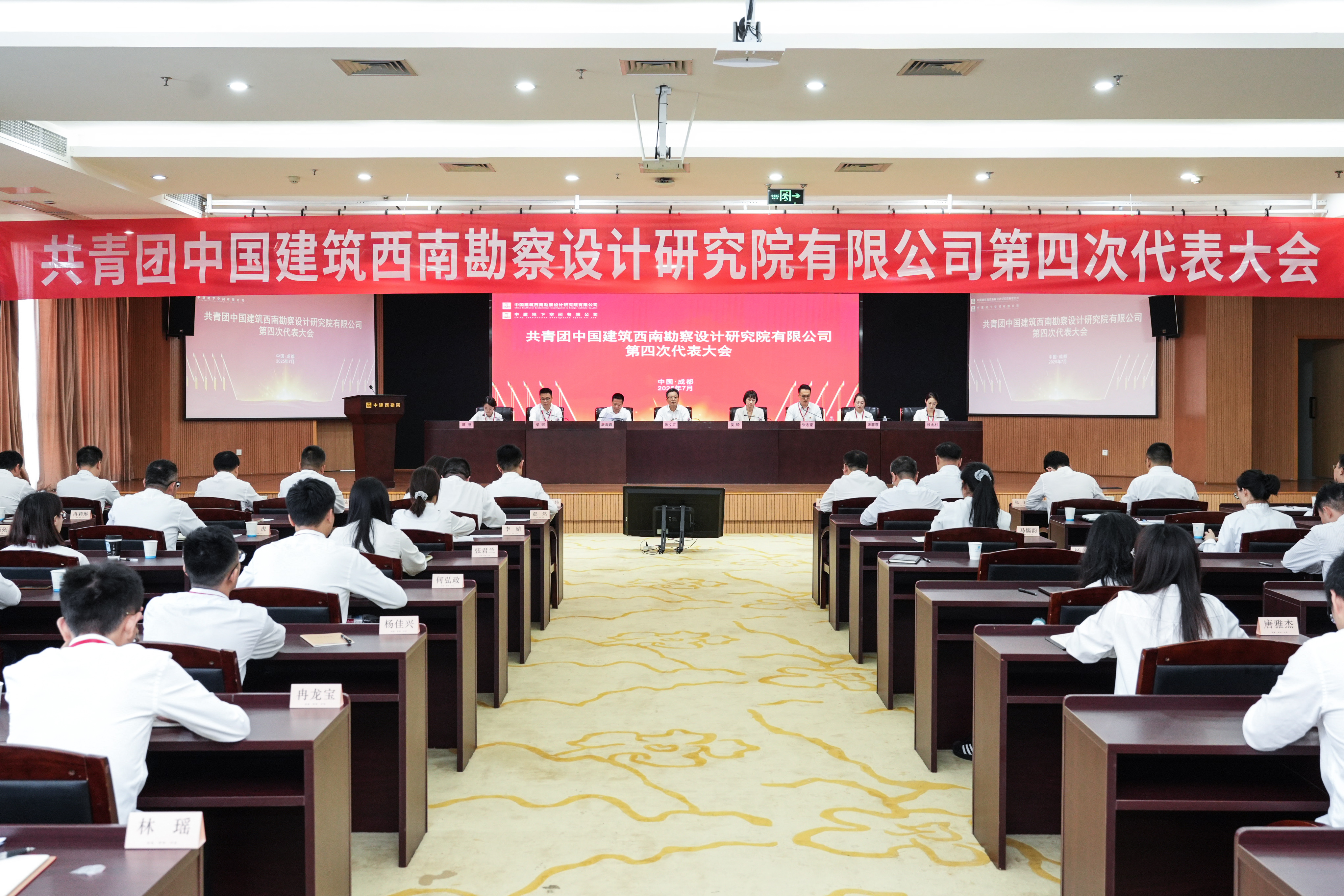 （全景图）DSC04648.jpg