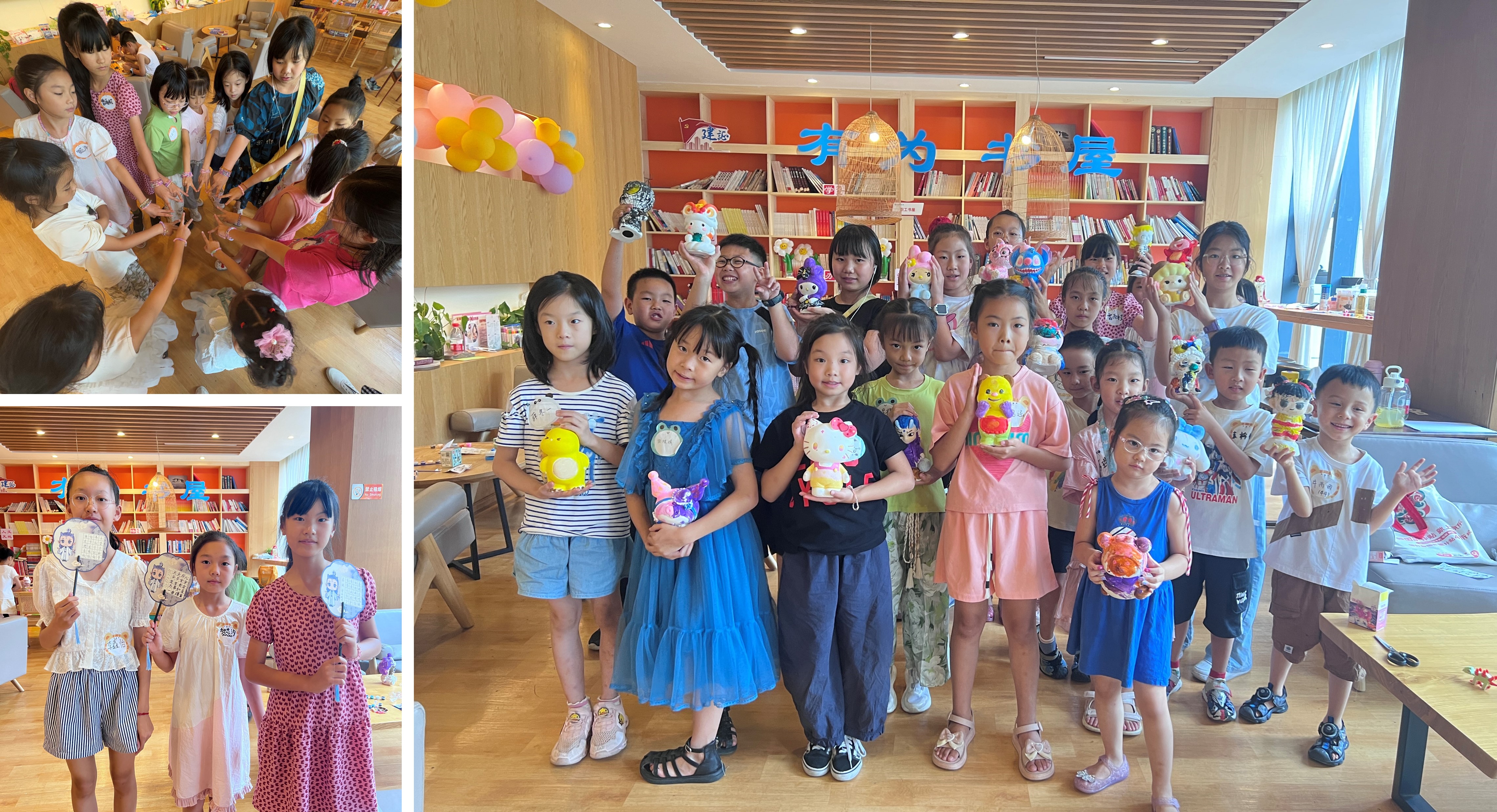 11-拼图3.jpg