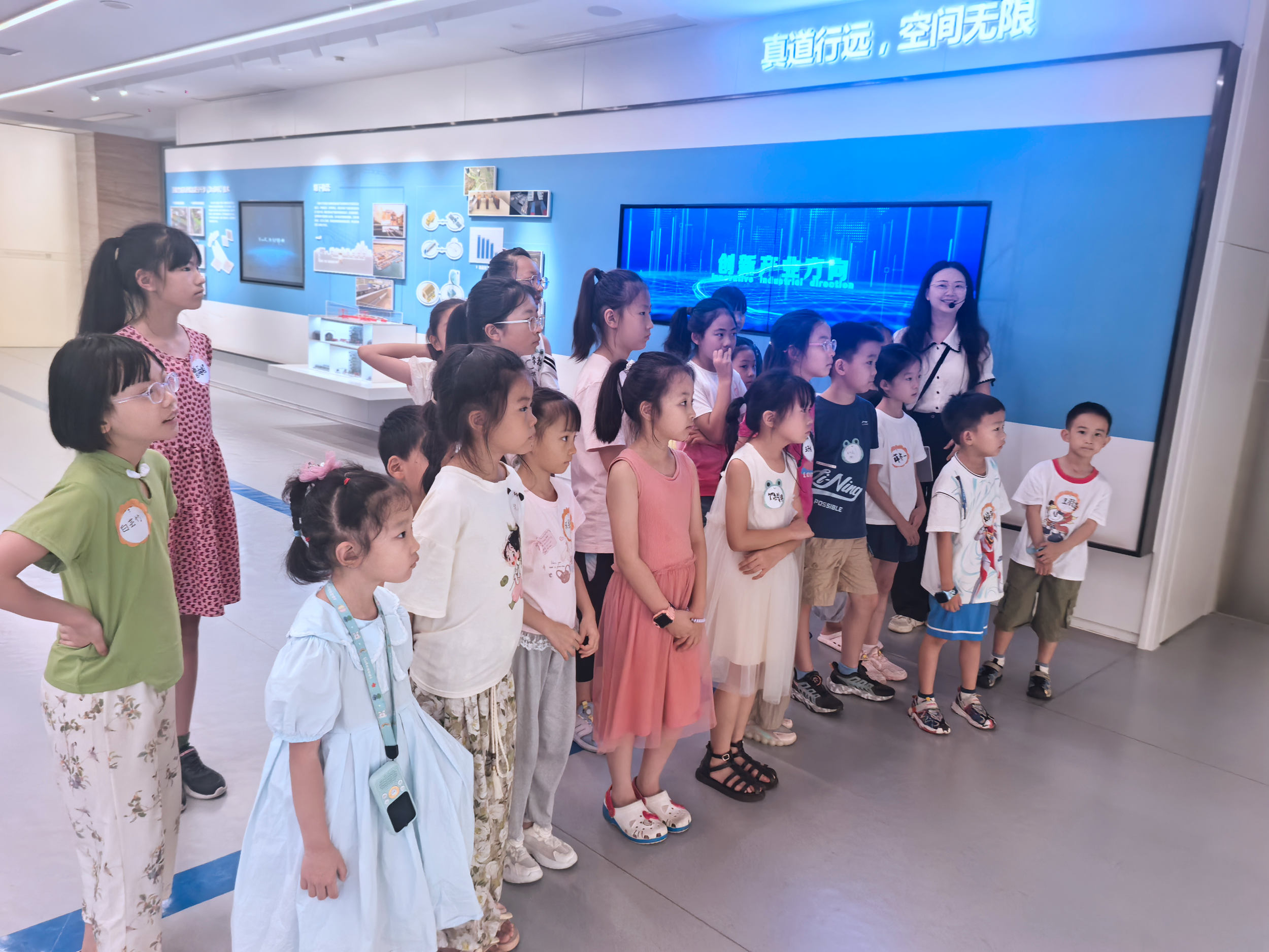 12-科技展馆1-2500压缩.jpg