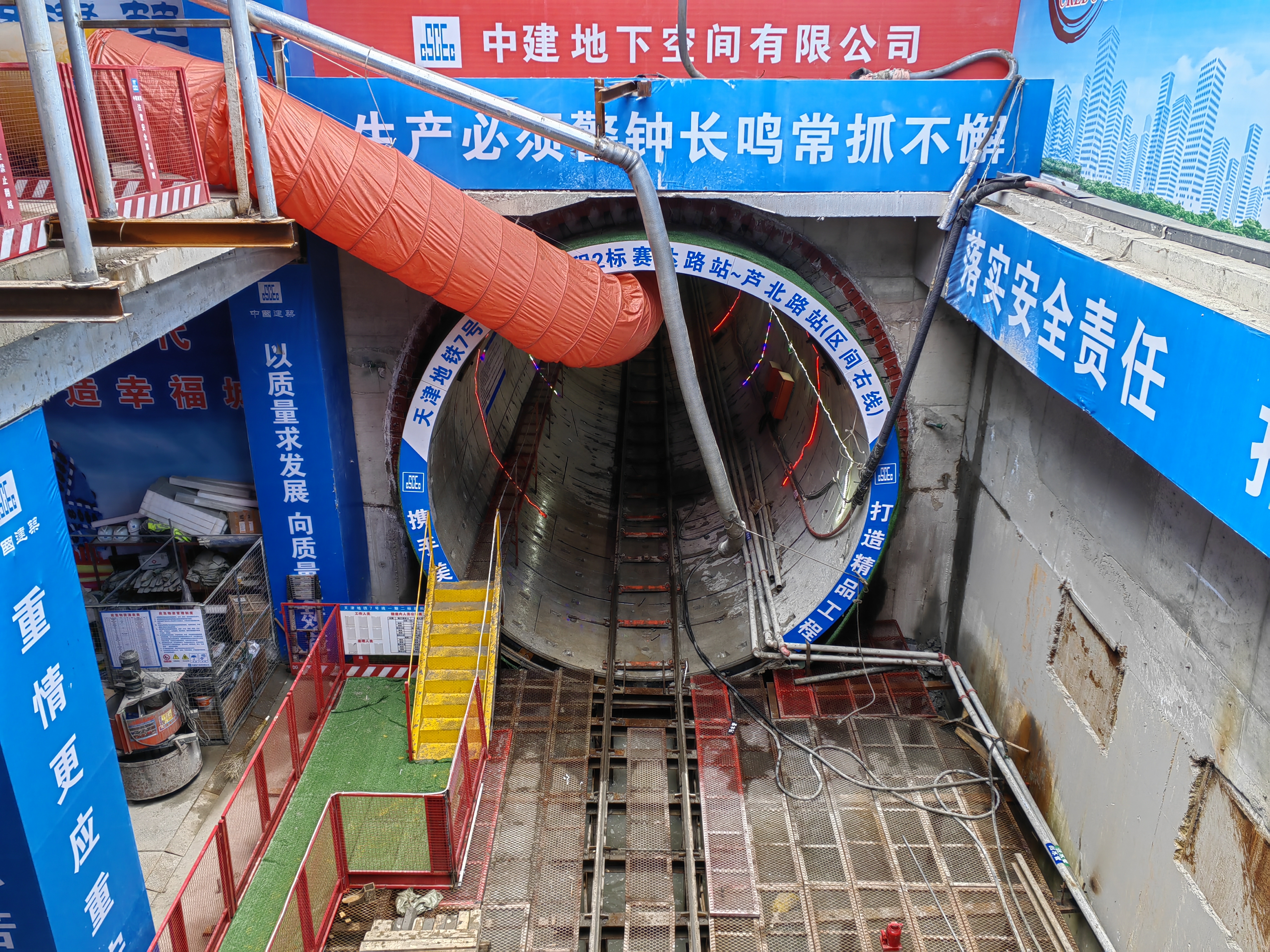 04 赛芦区间施工 图片3.jpg