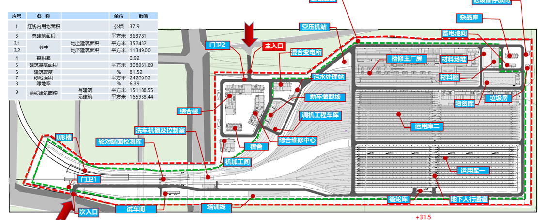 微信图片_20200825103455.png 微信图片_20200825103455.png