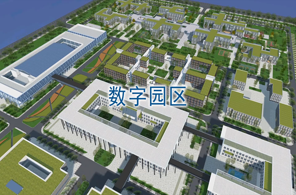平台在雄安市民中心综合管廊项目部署2.png